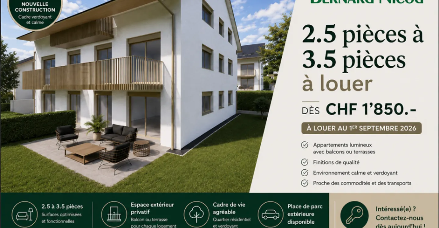 Appartement moderne à Prilly - Photo 5 sur 5