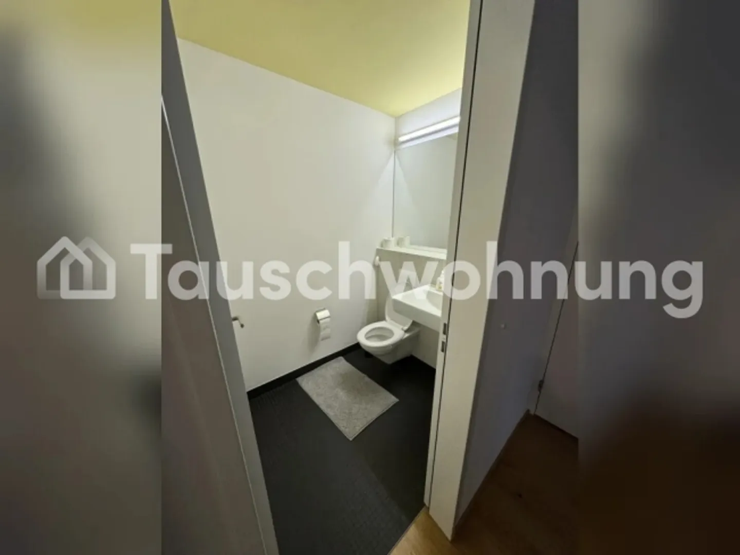 Bright and modern 4.5-room apartment near Stettbach train station - Photo 10 of 11