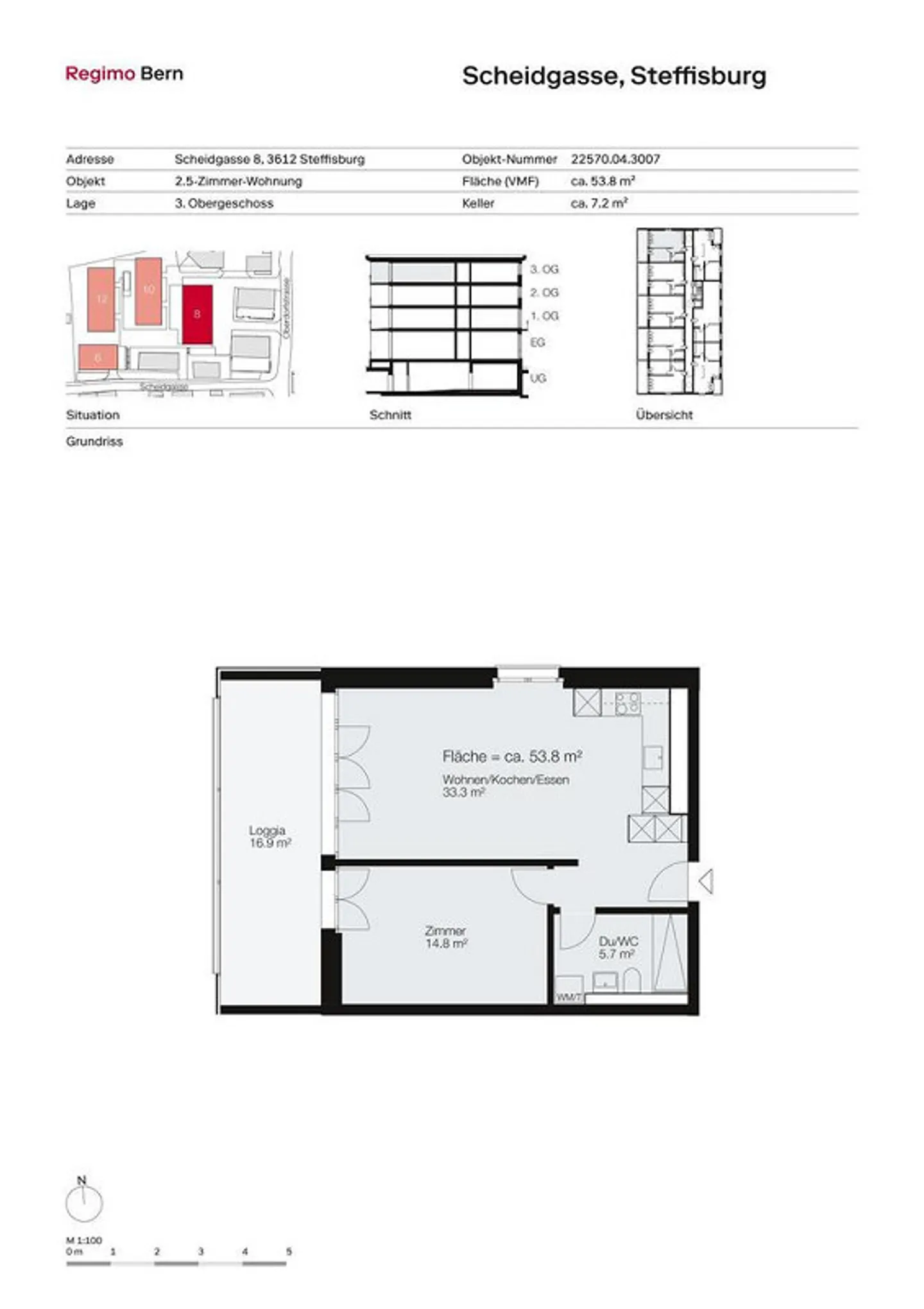 Modernes Apartment mit grossem Balkon - Foto 7 von 7