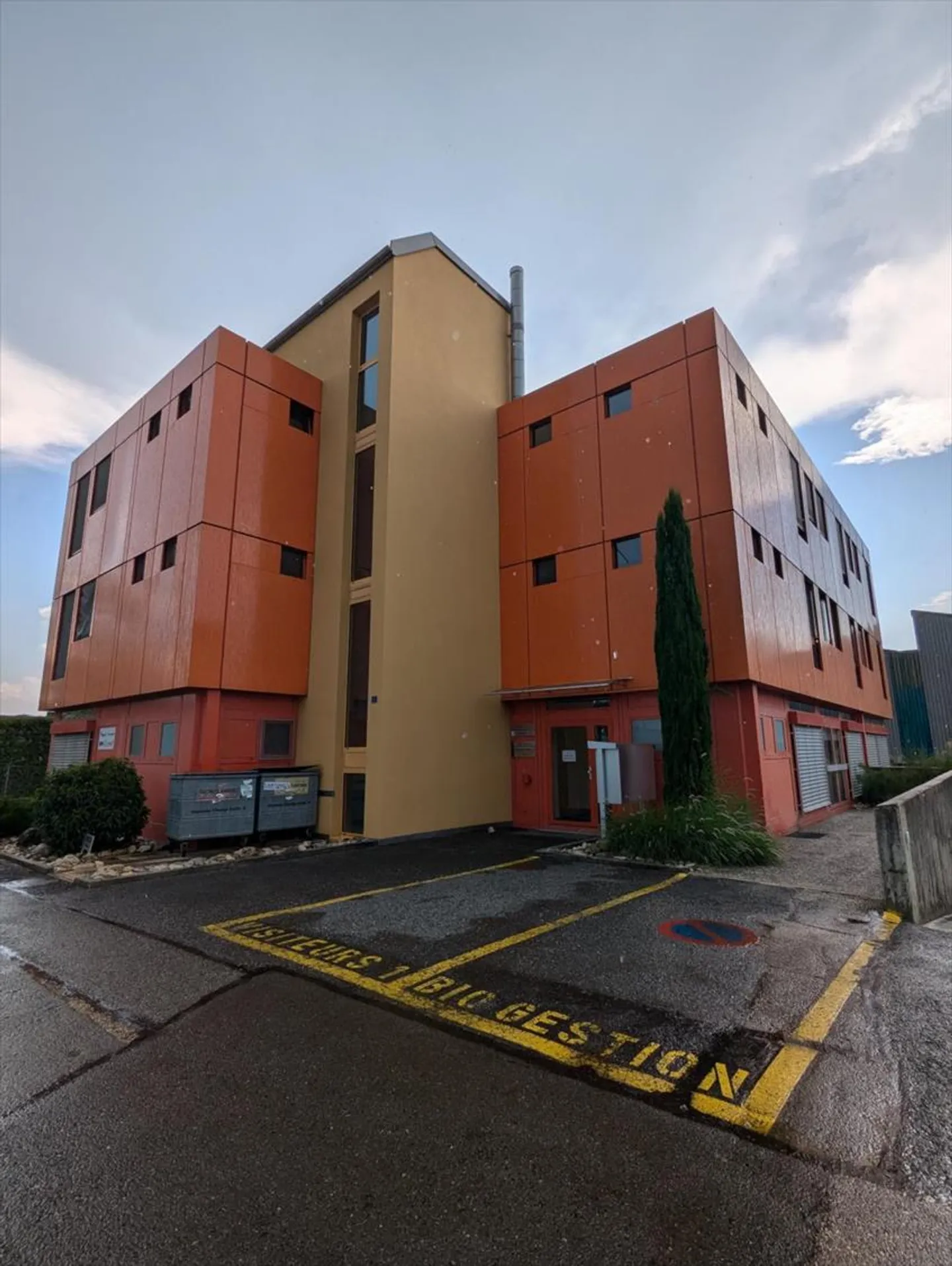 Ufficio - Foto 1 di 8