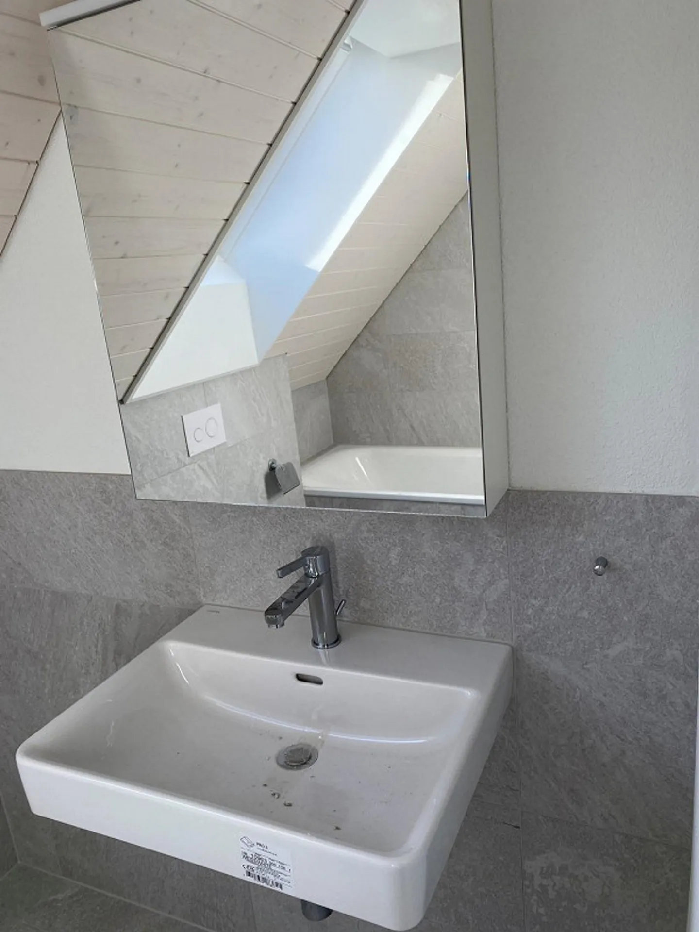 Balcon spacieux avec vue sur la verdure / Première location - Photo 6 sur 13