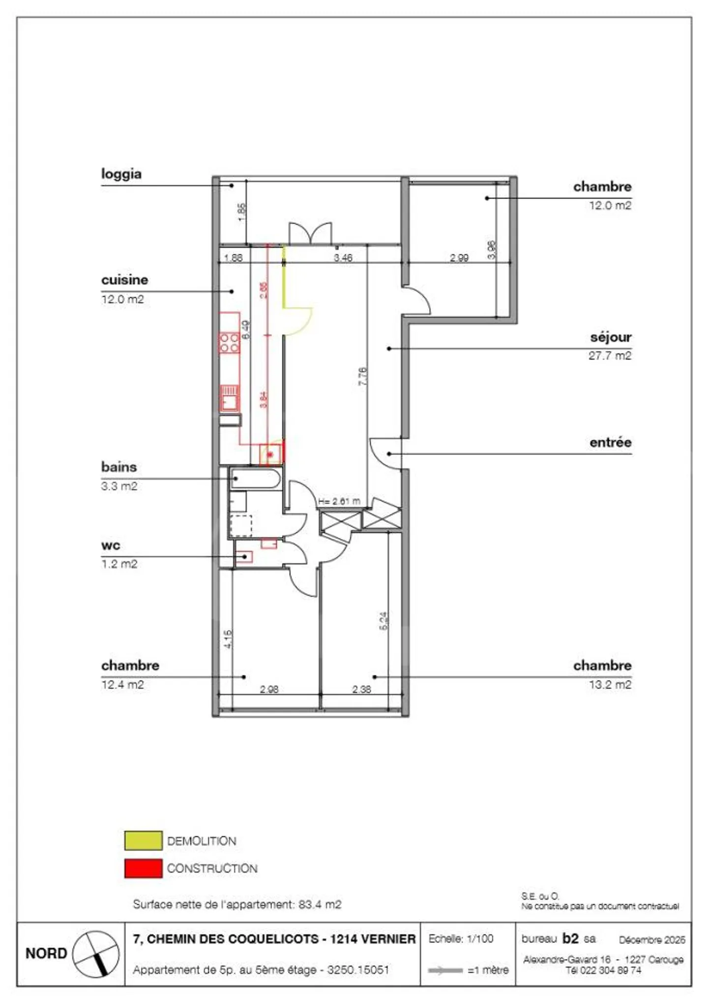 Appartamento moderno a Vernier - Foto 1 di 1