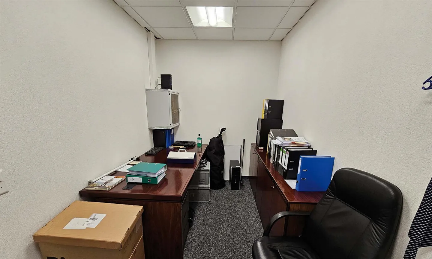 Your new office in Baar - Working in the 'Lindenpark' - Photo 8 of 9