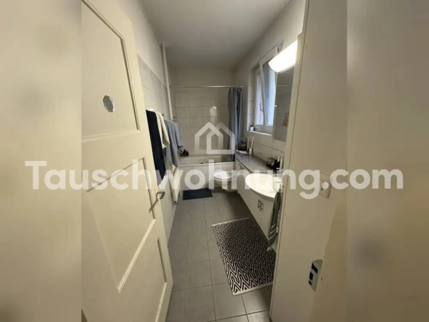 Appartamento affascinante 3.5 stanze a Wipkingen per appartamento più grande - Foto 7 di 8