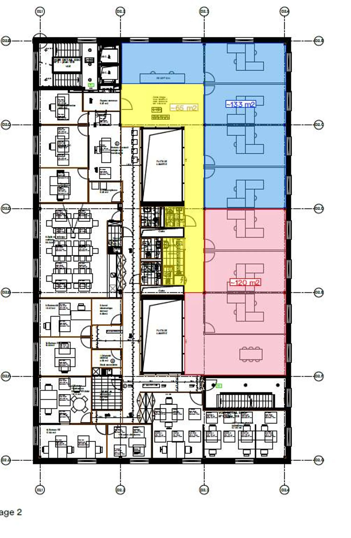 Uffici all'interno di un edificio amministrativo e commerciale - Foto 3 di 4