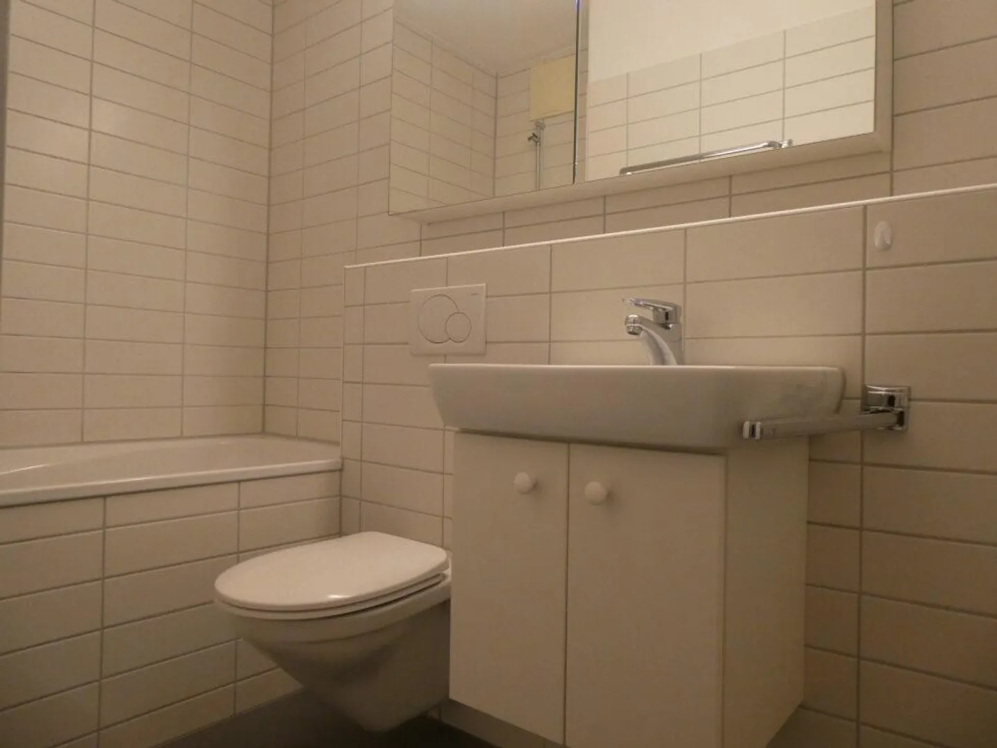 Charmante 2.5-Zimmerwohnung - Foto 6 von 6