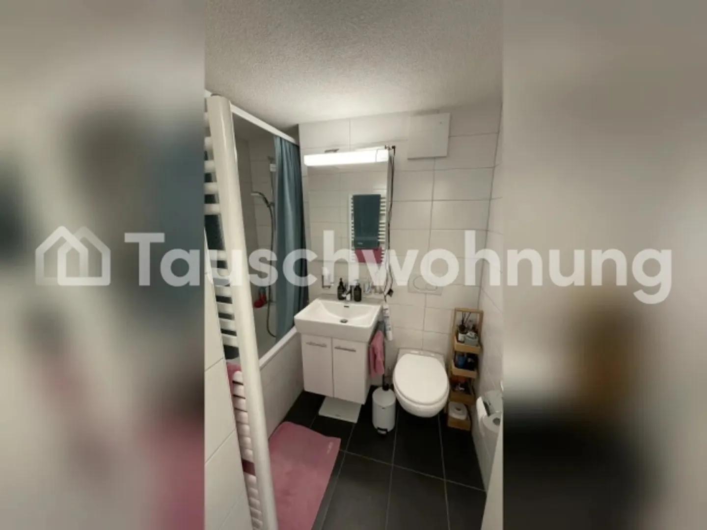 Spacious bright 1.5-room apartment in 8052 Zurich Seebach - Photo 3 of 11