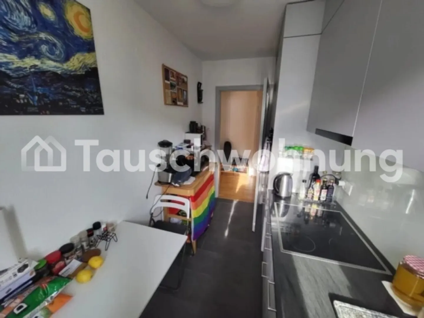 Charmante 2.5-Zimmer-Wohnung - Foto 5 von 5