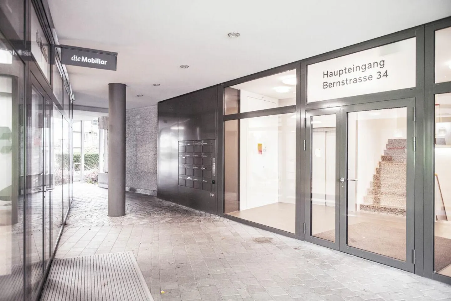 Vielseitige Gewerbefläche - Foto 8 von 11