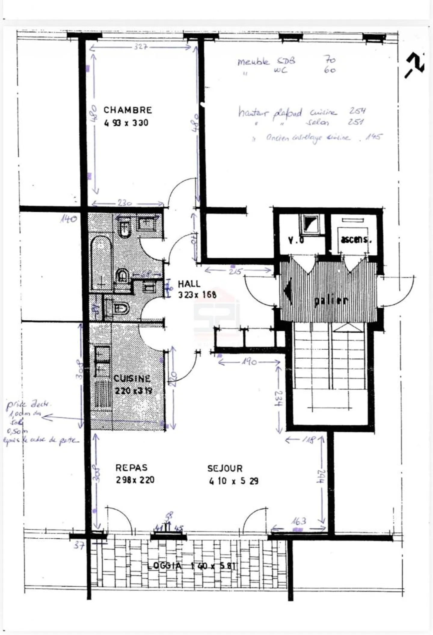 Magnificent 3-room apartment of 76 m² in a preferred area - Photo 7 of 7