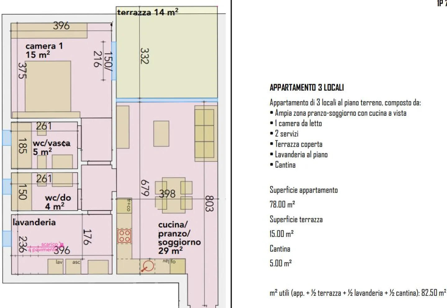 Modernes Appartement in Rivera - Foto 4 von 4