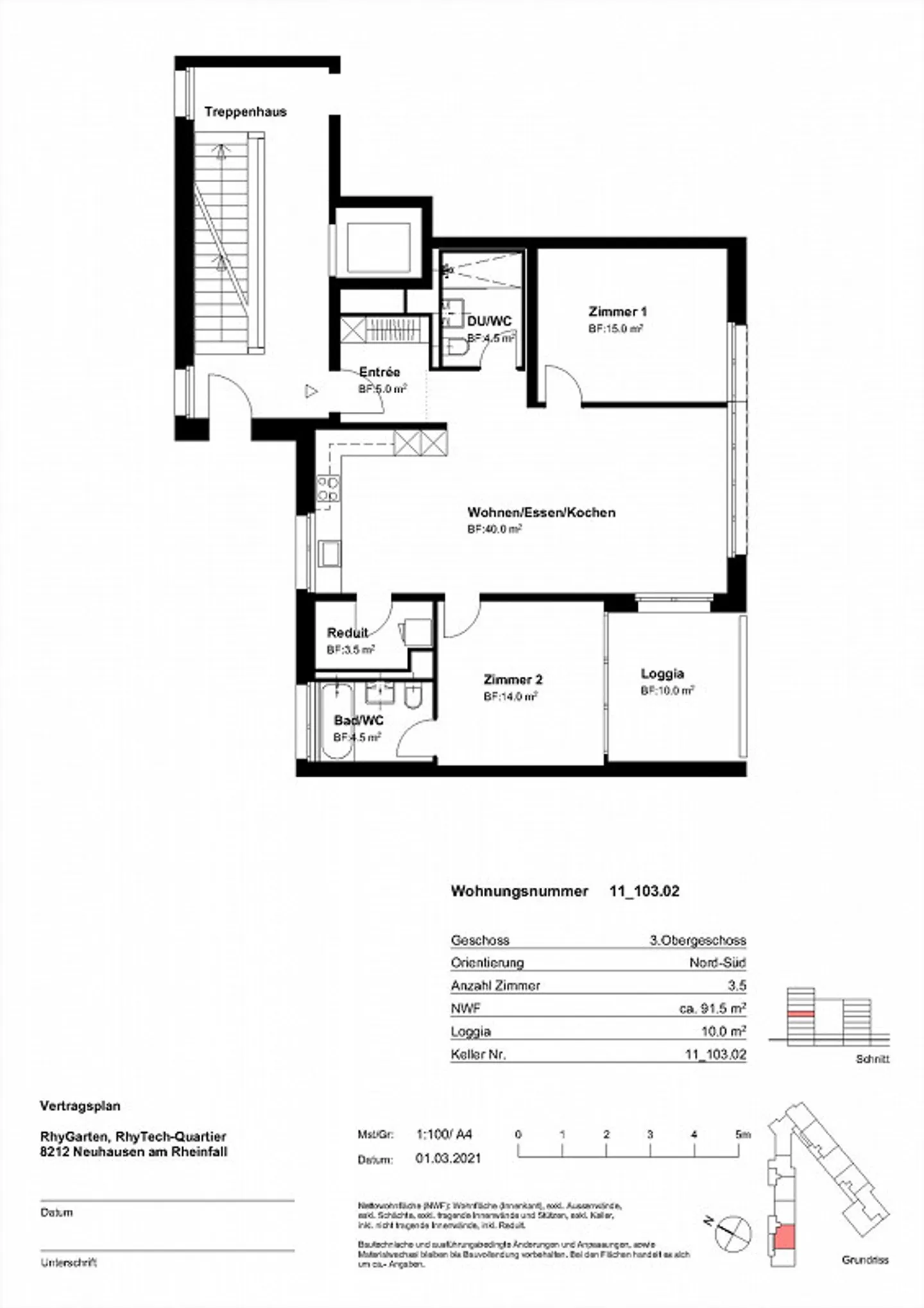 Appartamento moderno di nuova costruzione con balcone in posizione soleggiata - 3,5 stanze - Foto 9 di 10