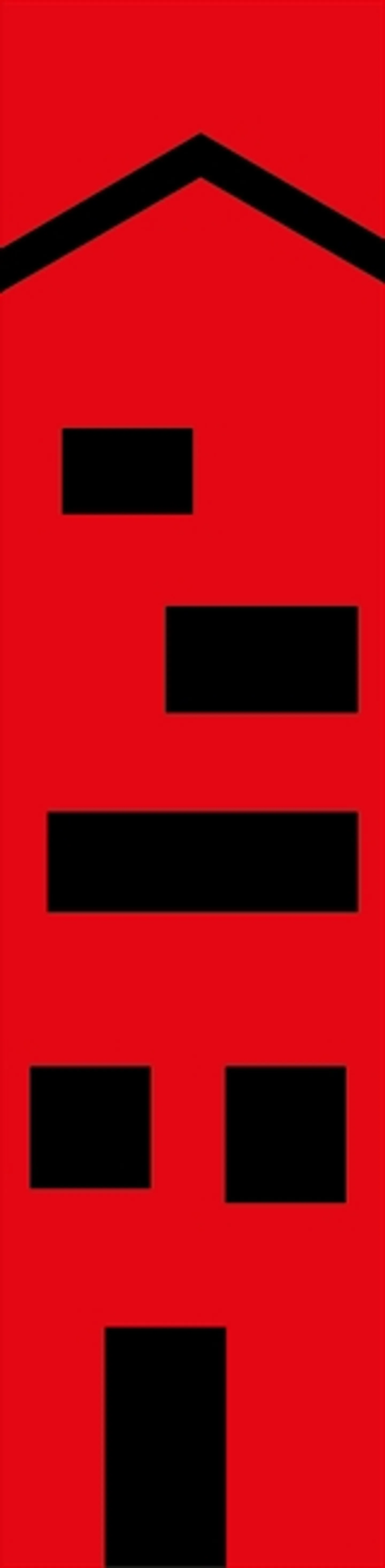 Porrentruy a 3 km. Proprietà di investimento - Foto 10 di 14