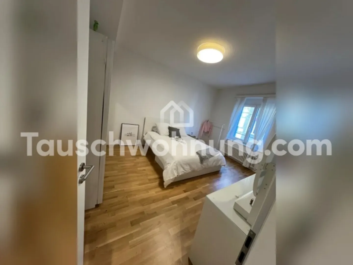 «[TAUSCHWOHNUNG] Wipkingen 2.5-Zimmer - zum Tausch eine grössere Wohnung» - Foto 4 von 6