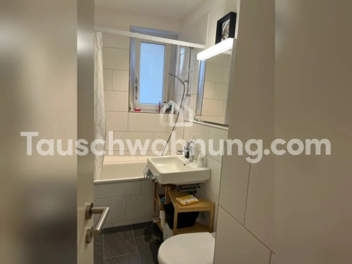 «[TAUSCHWOHNUNG] Wipkingen 2.5-Zimmer - zum Tausch eine grössere Wohnung» - Foto 5 von 6