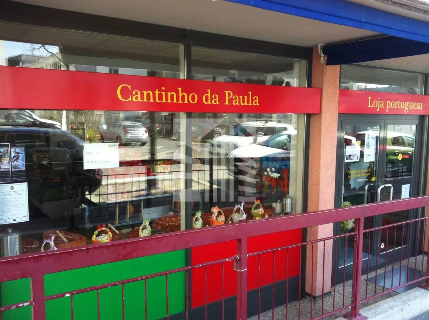 Specialized Business in the Center of Vevey - Photo 1 of 11