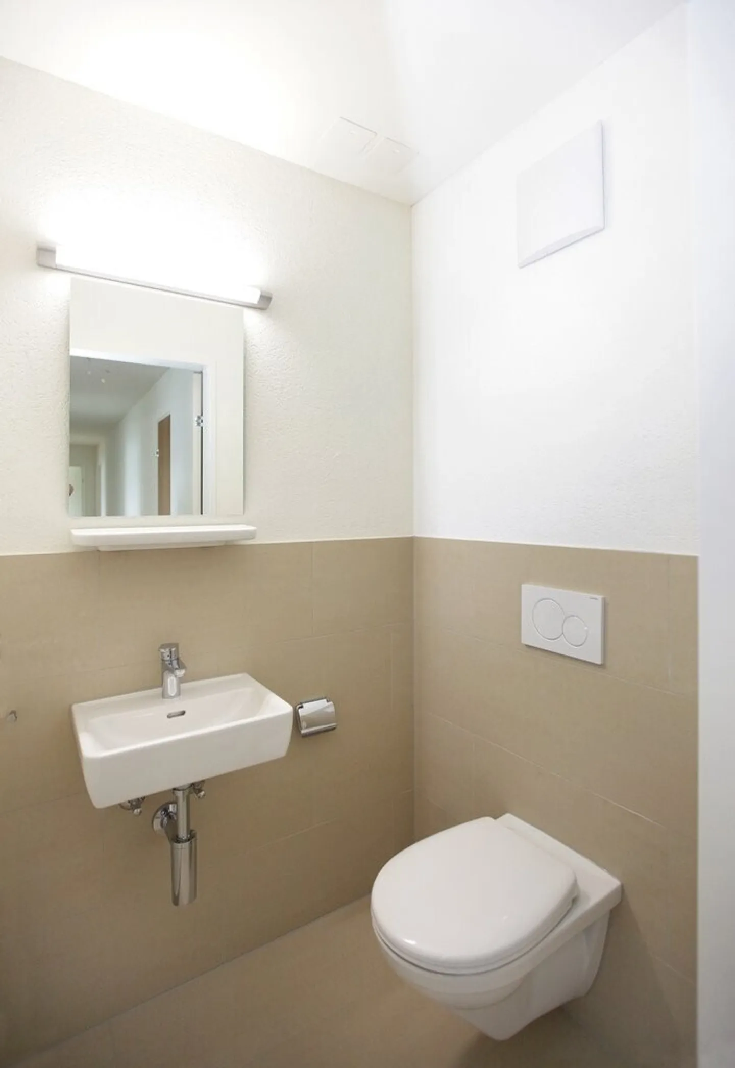 Moderne Wohnung mit Stadtblick - Foto 6 von 6