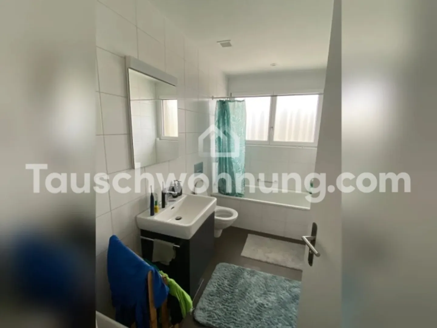« Lichtdurchflutete 2.5 Zimmer Wohnung im Glattpark» - Foto 9 von 9