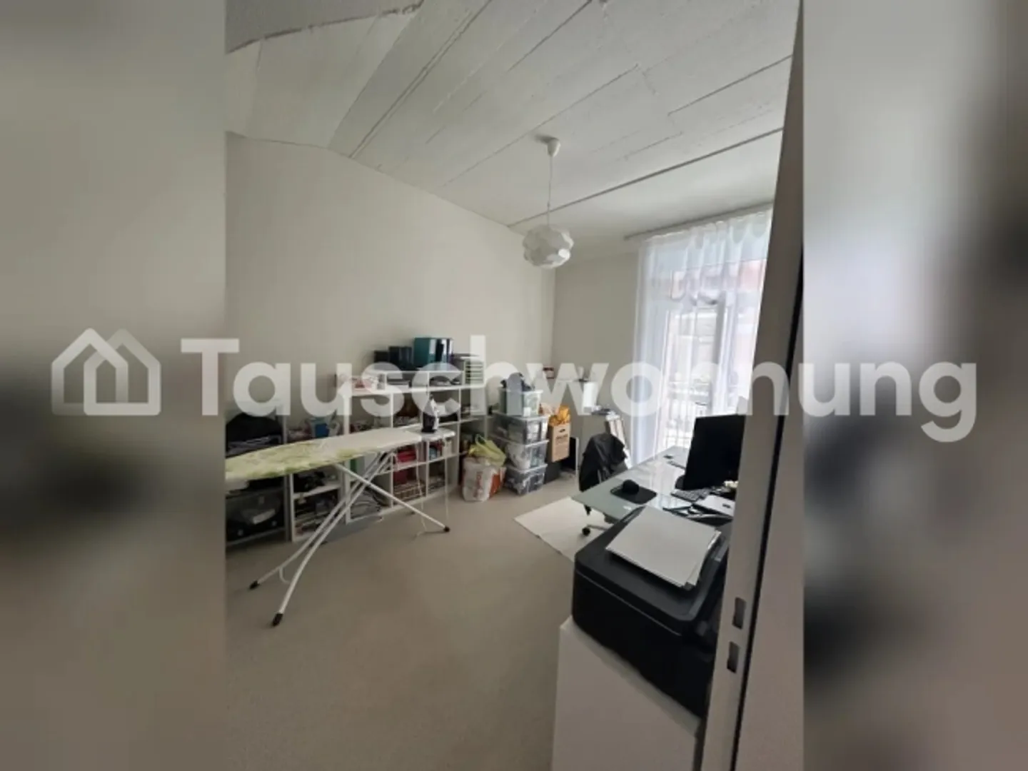 Gemütliche 3.5-Zimmer-Wohnung in Zürich - Foto 1 von 1