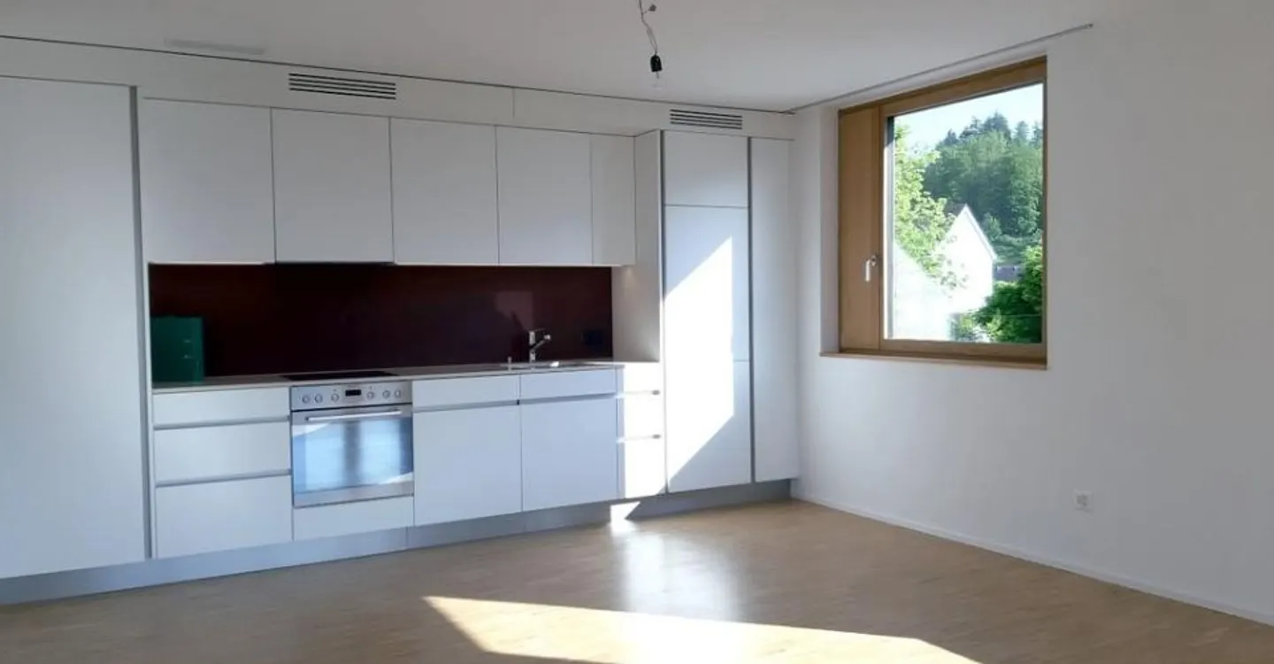 Appartement 2.5 pièces moderne et attrayant à louer - Photo 2 sur 7