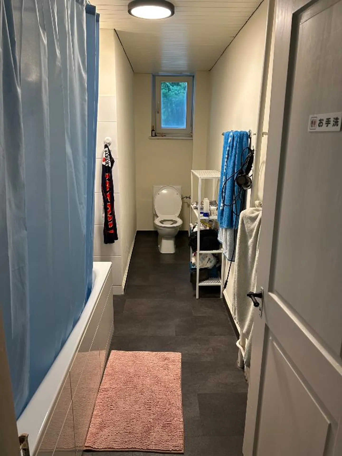 Wohnung mieten - Foto 4 von 5