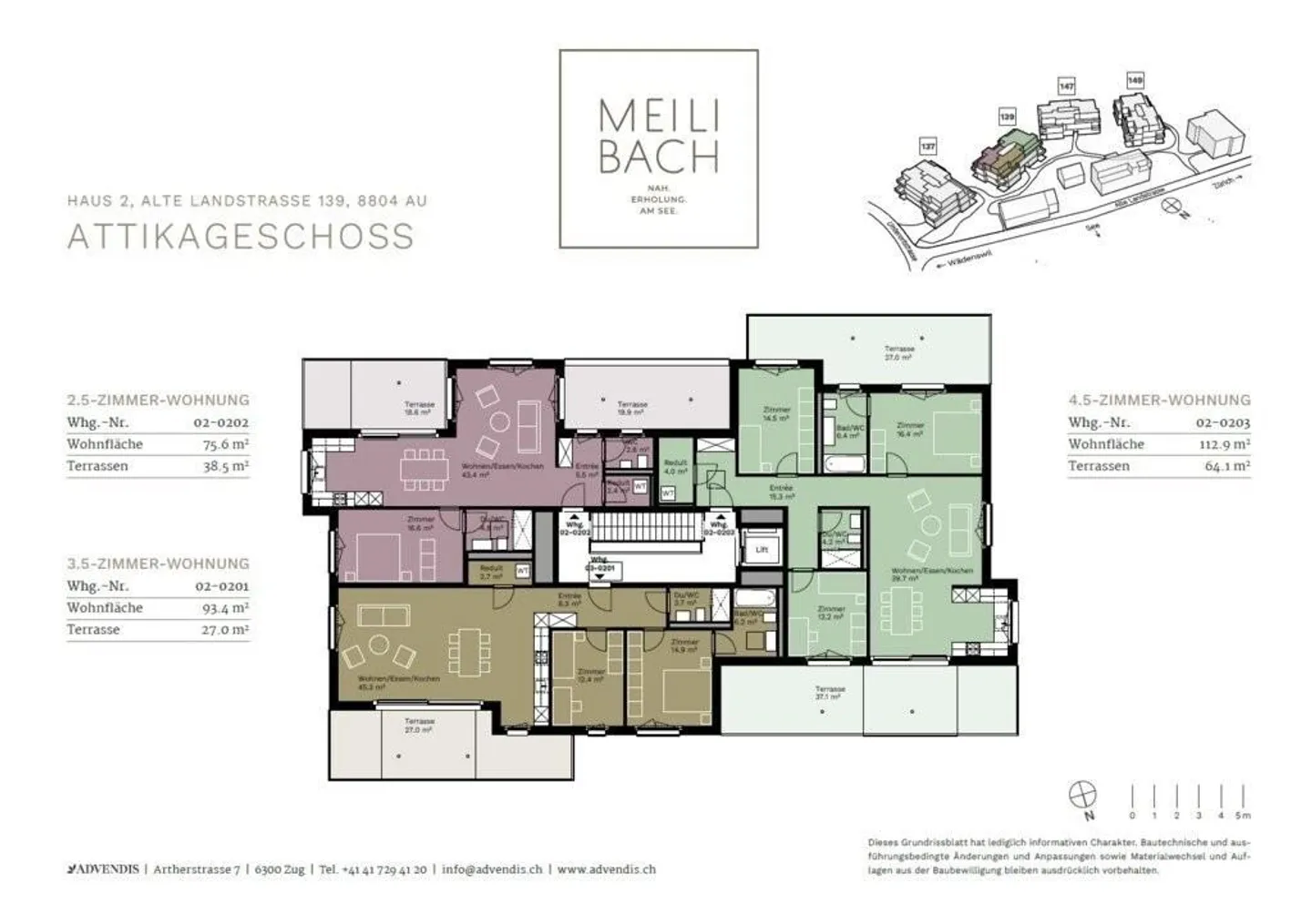 Beautiful apartment near Lake Zurich - Photo 5 of 5