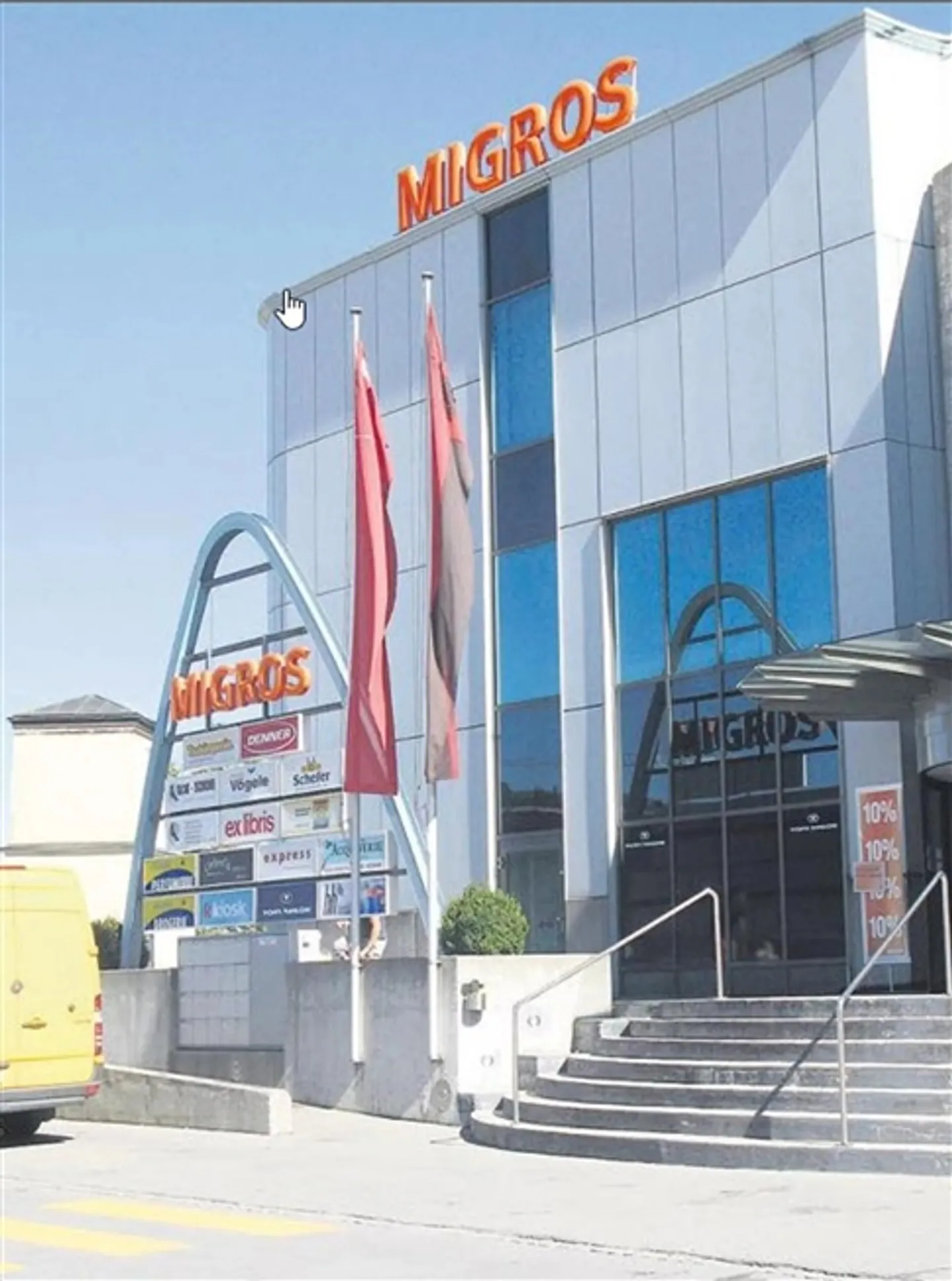 Commerciale - Foto 4 di 5