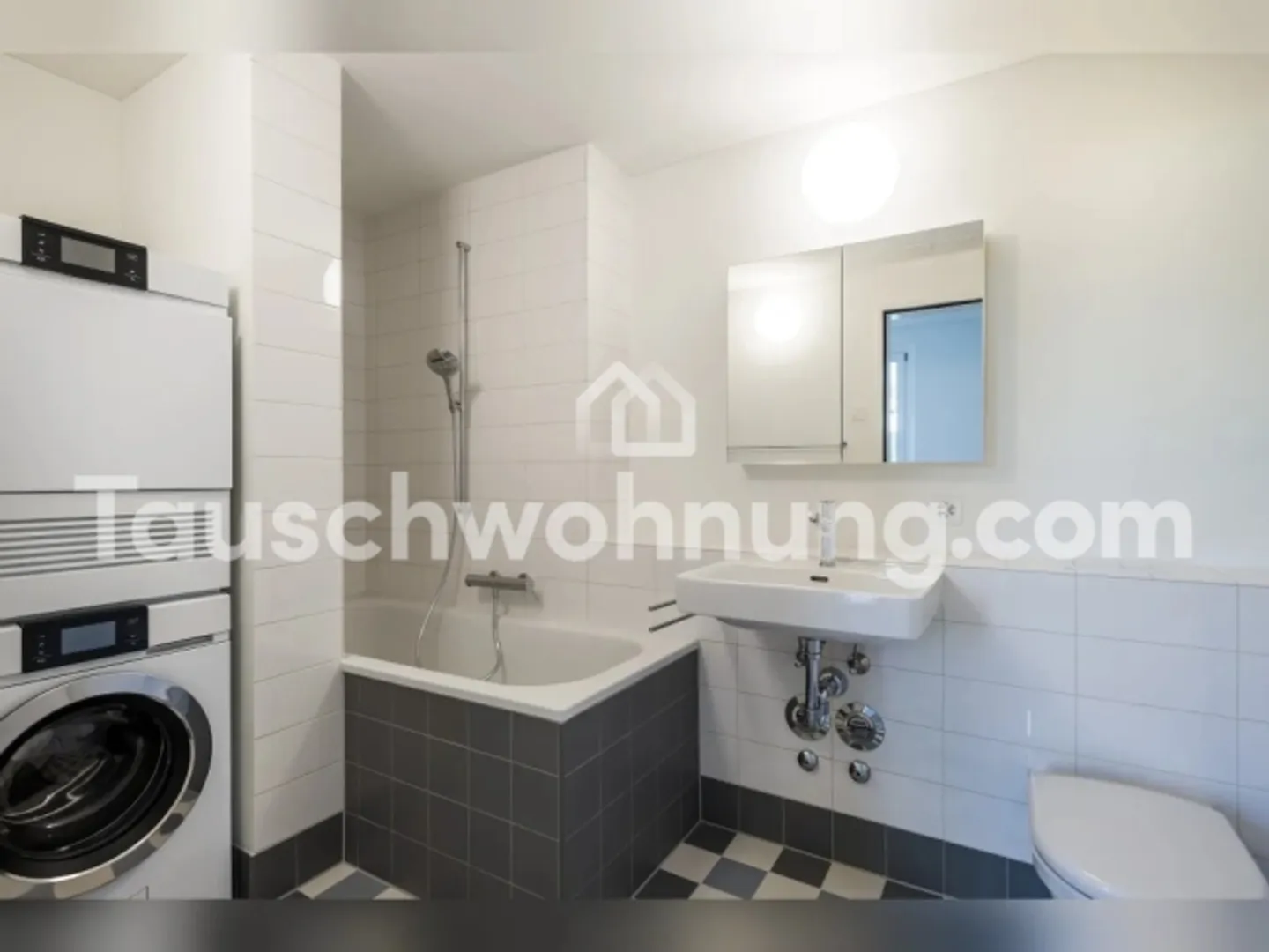 ÉCHANGE D'APPARTEMENT Appartement lumineux de 2,5 pièces dans le vert du quartier 8 - Photo 3 sur 10