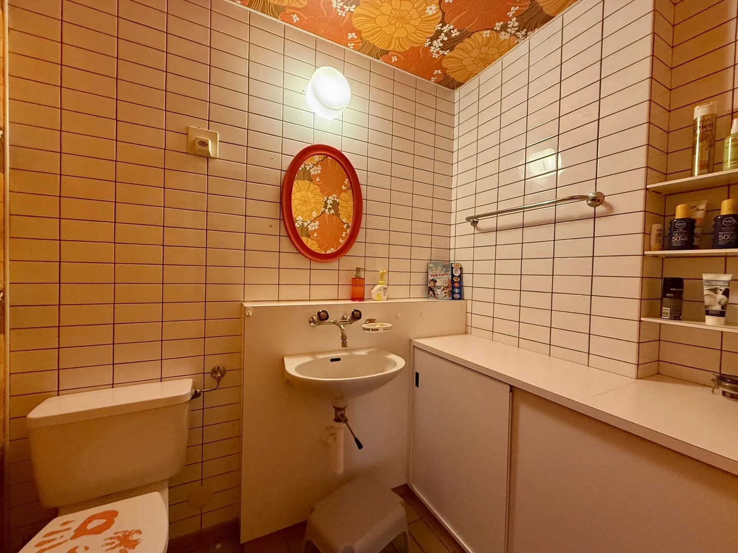 Geräumige Wohnung mit atemberaubender Aussicht - Foto 13 von 15