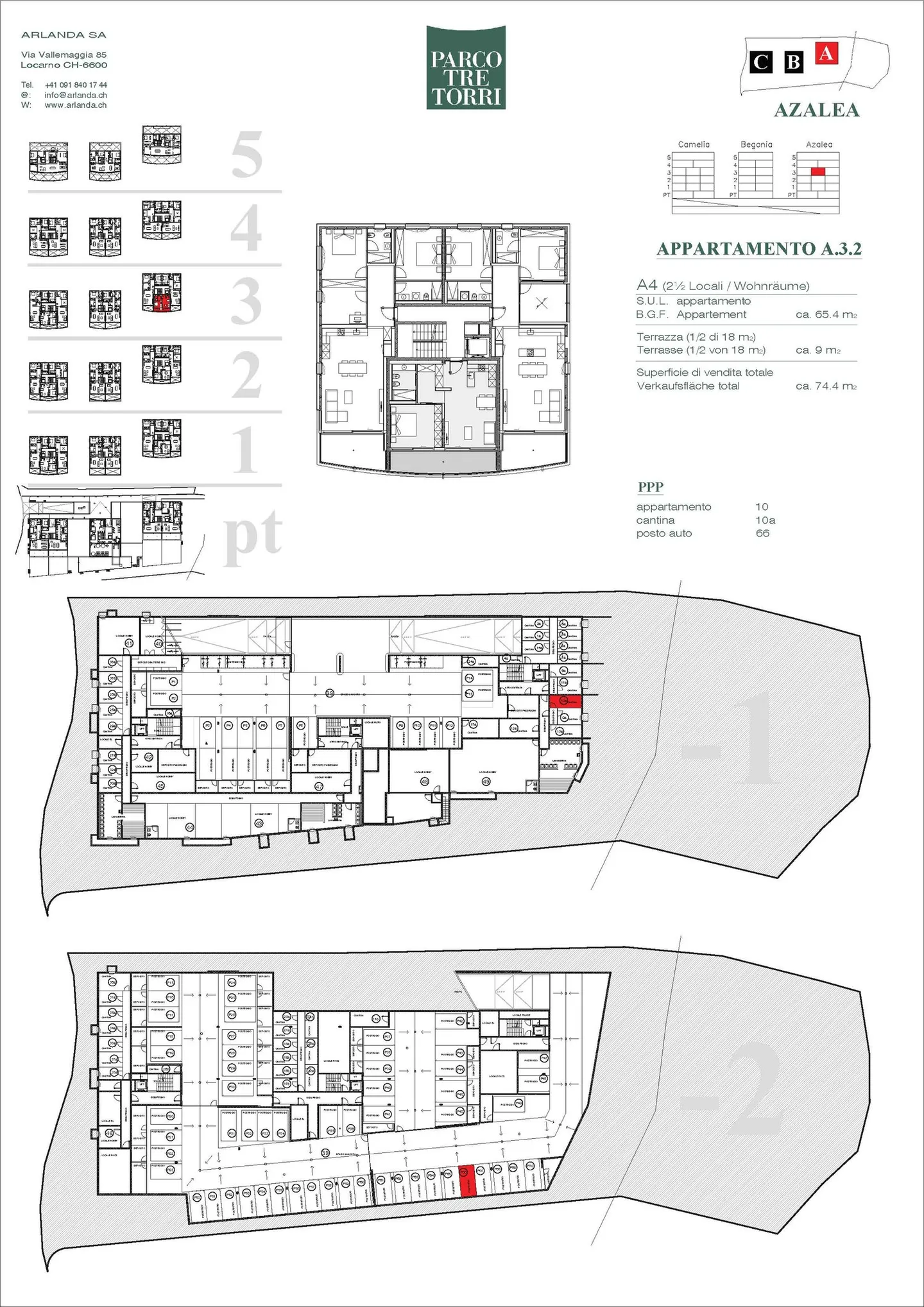 Appartement panoramique 2,5 pièces A.3.2 n° 10 - Photo 6 sur 18