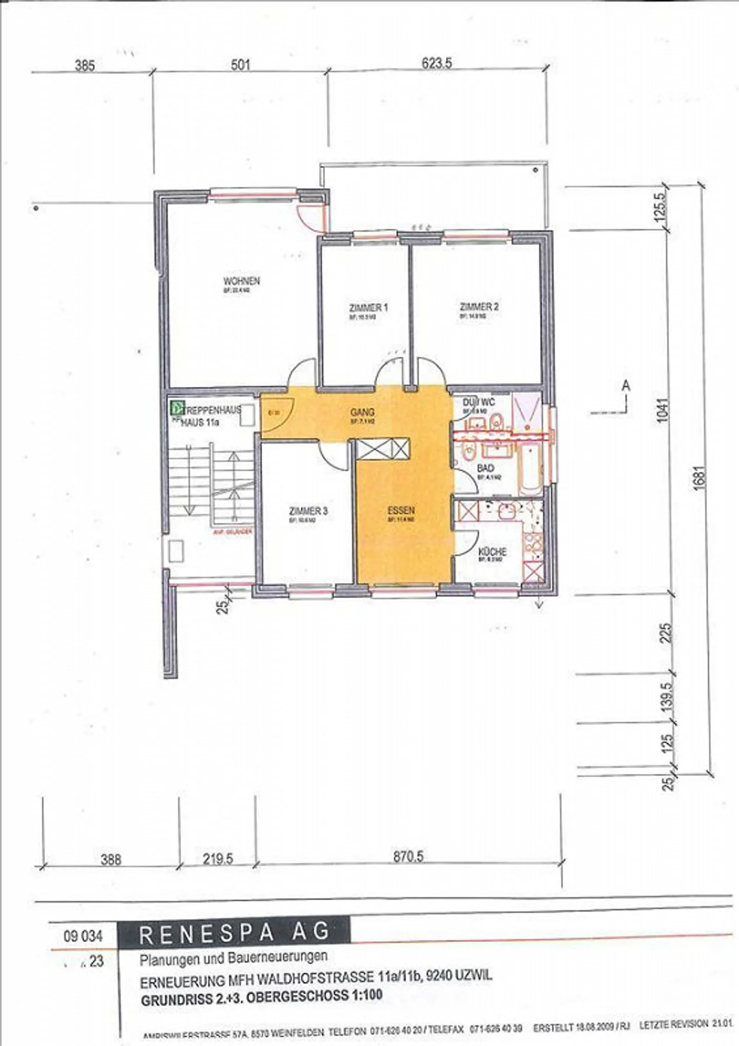 Appartement lumineux dans un quartier résidentiel calme - Photo 7 sur 7