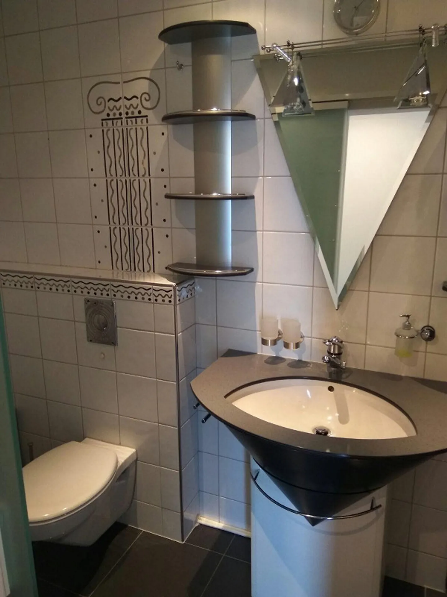 Exklusive möblierte Wohnung - Foto 5 von 14