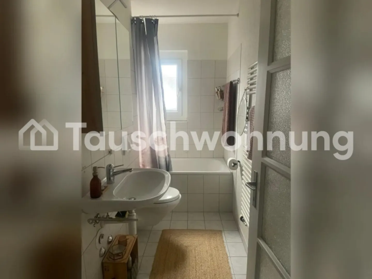 Wohnung mieten - Foto 4 von 7