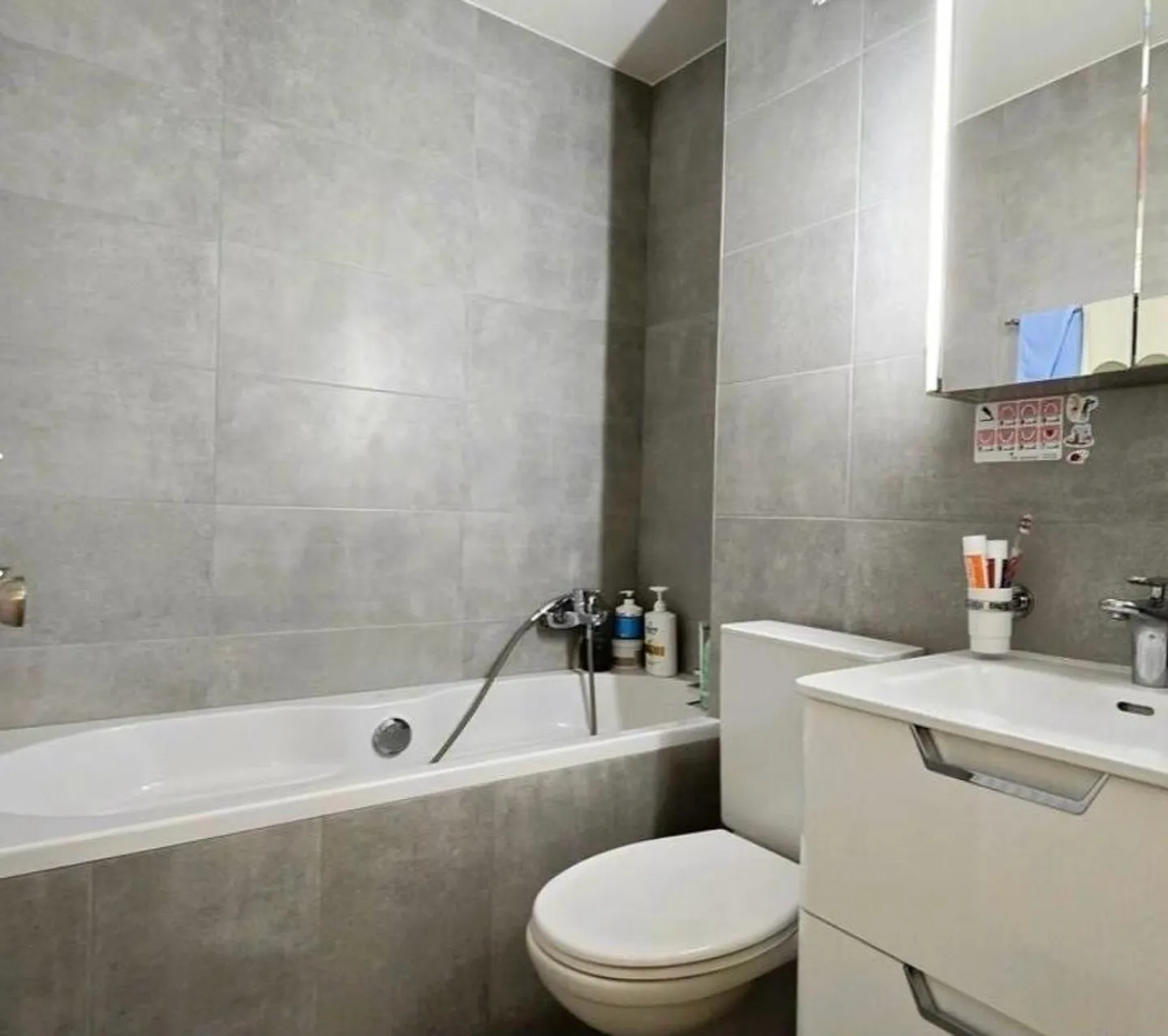 For Sale in Romont – Superb Apartment with 3.5 Rooms and Large Private Garden - Photo 7 of 7