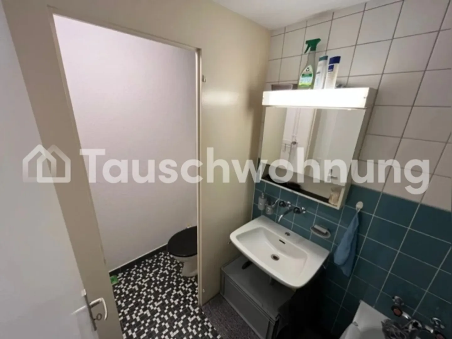 840.- Appartamento 1 stanza conveniente vicino all'ETH - Foto 6 di 9