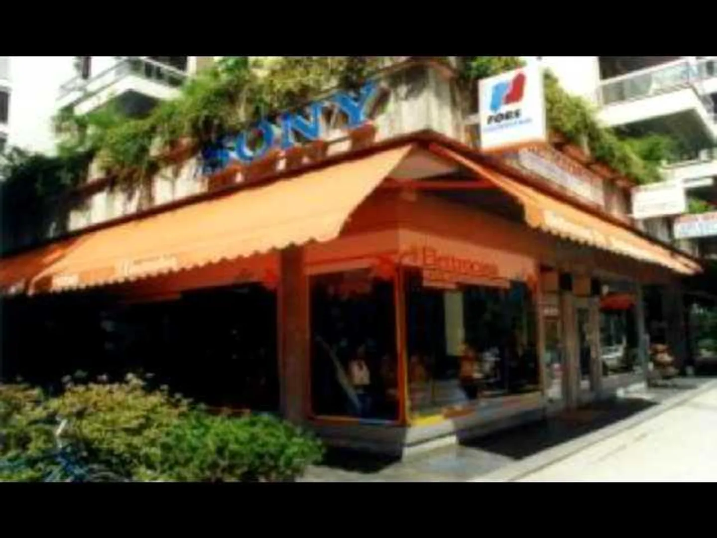 Spazio Commerciale nel Centro di Lugano - Foto 1 di 4