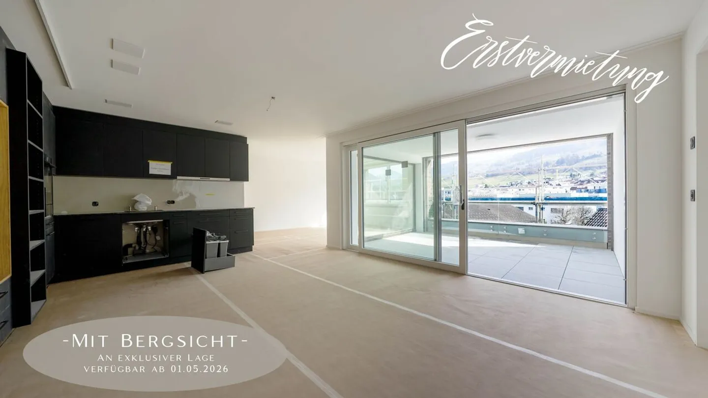 Appartamento moderno di 2,5 stanze con finiture di alta qualità e loggia - Foto 1 di 8