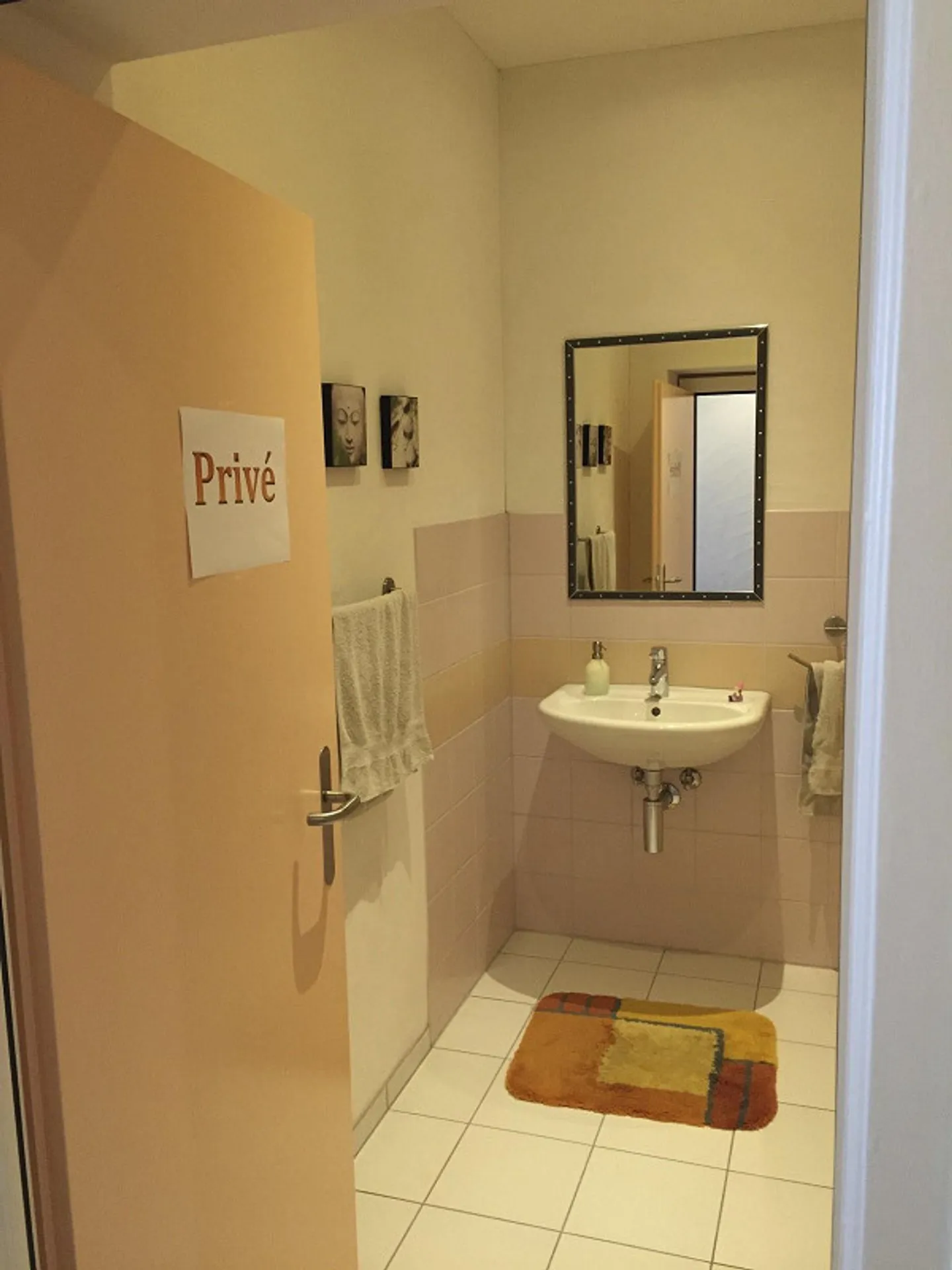 Office or therapeutic room - Photo 9 of 10