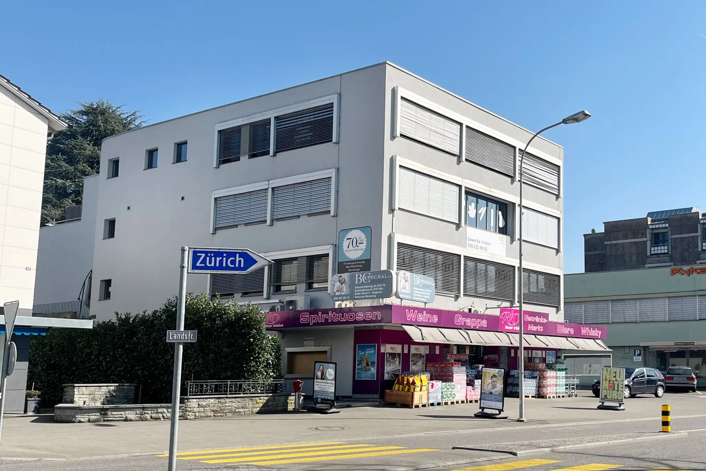 Apartment in the center of Wettingen - Photo 1 of 9