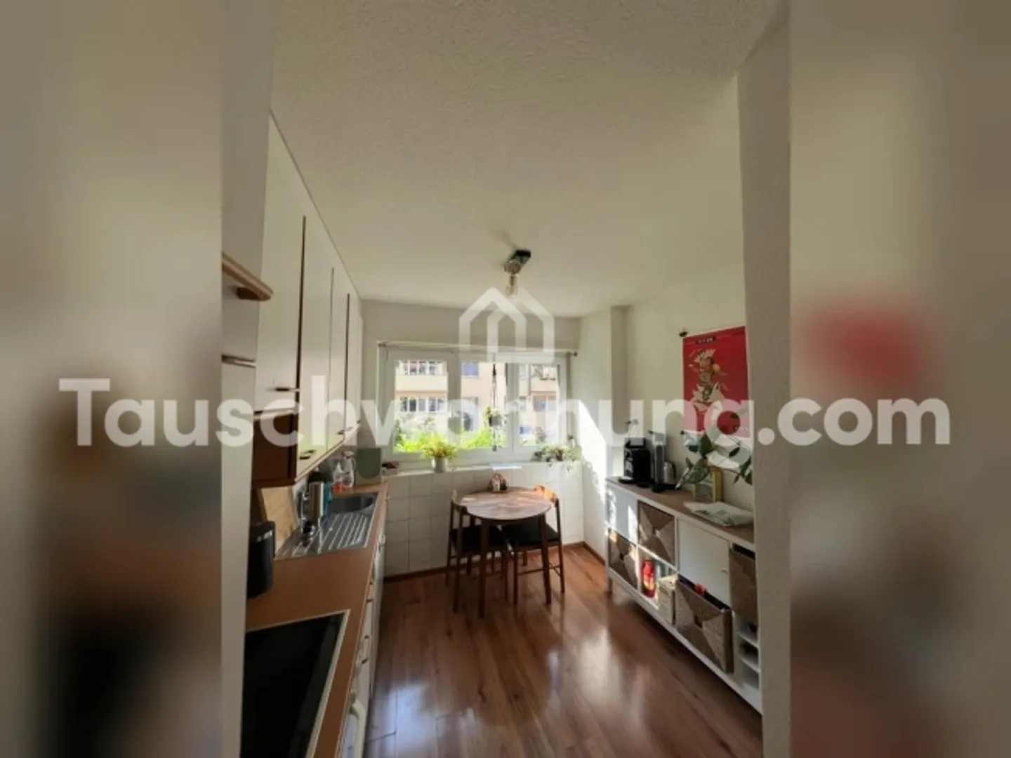 Apartment for rent - Photo 4 of 5