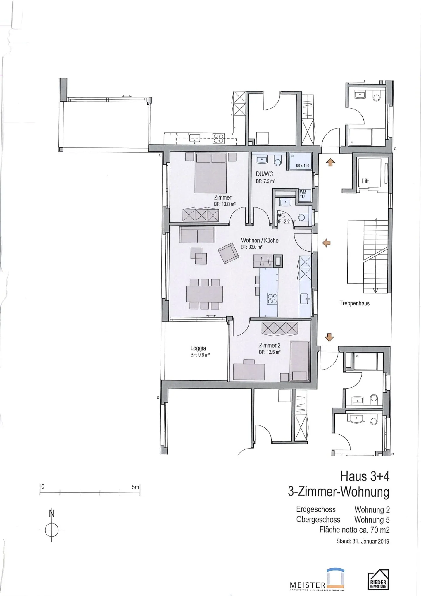 Appartamento 3 locali ultra moderno - Foto 8 di 8