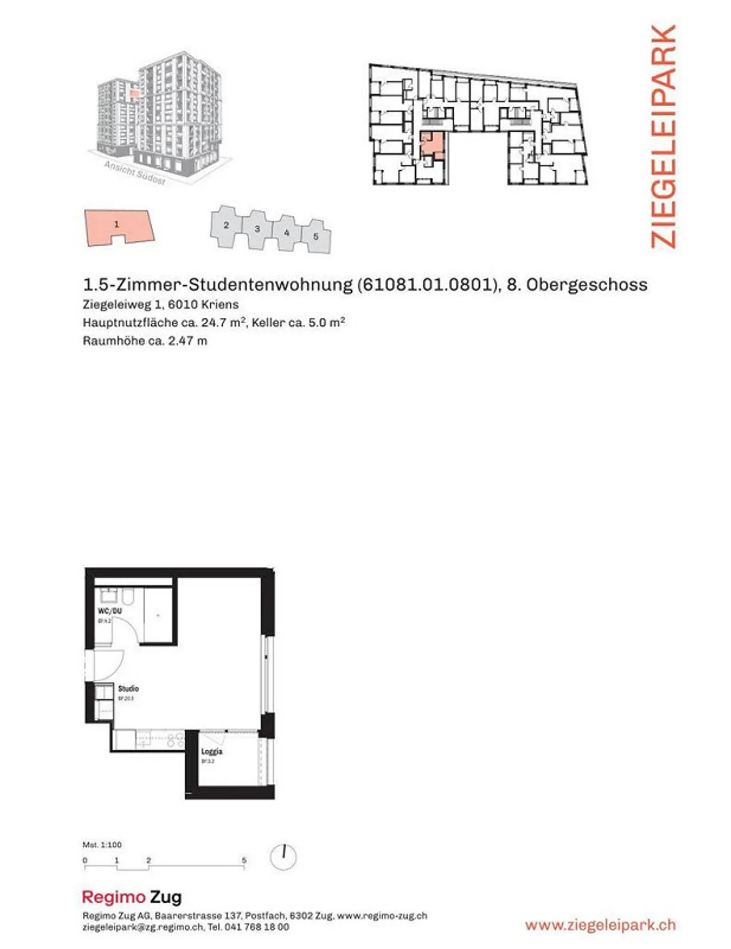 Vie moderne en hauteur dans un emplacement privilégié - Photo 2 sur 9