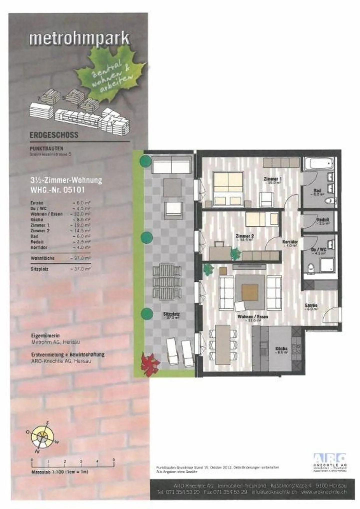 Central Living with Patio! - Photo 7 of 7
