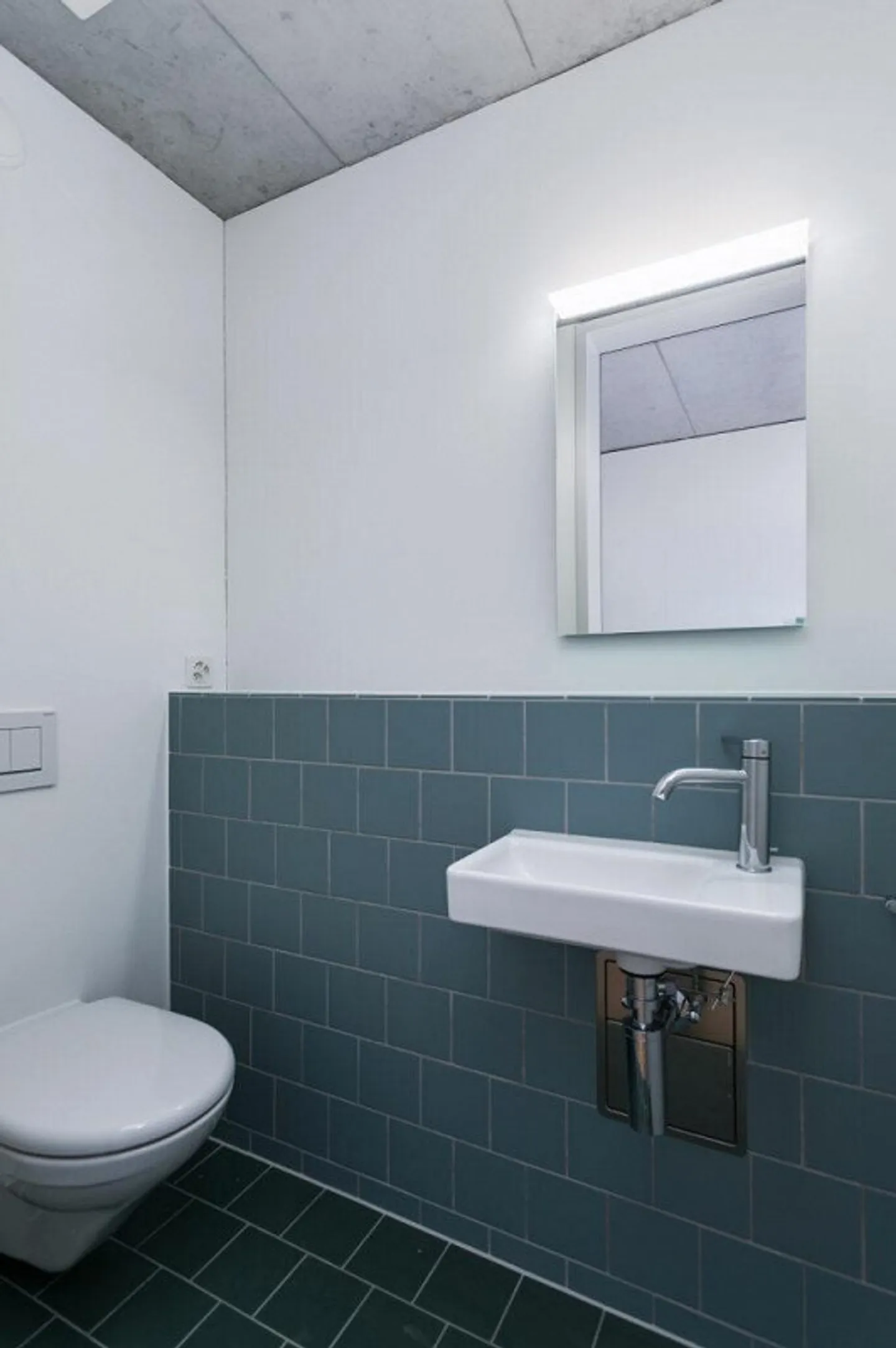 Move in. Share. Feel good. - Photo 7 of 12