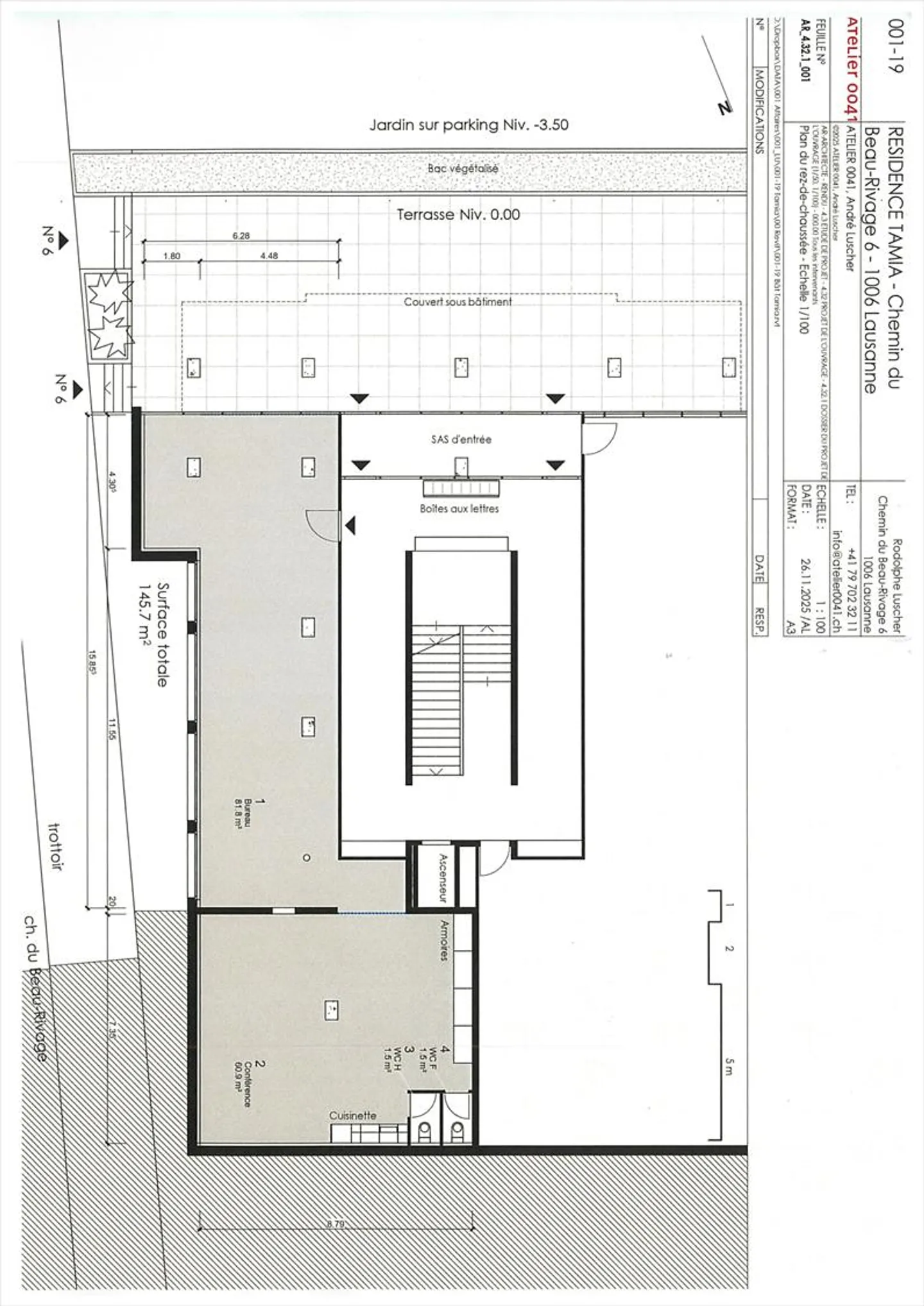 Ufficio - Foto 7 di 7