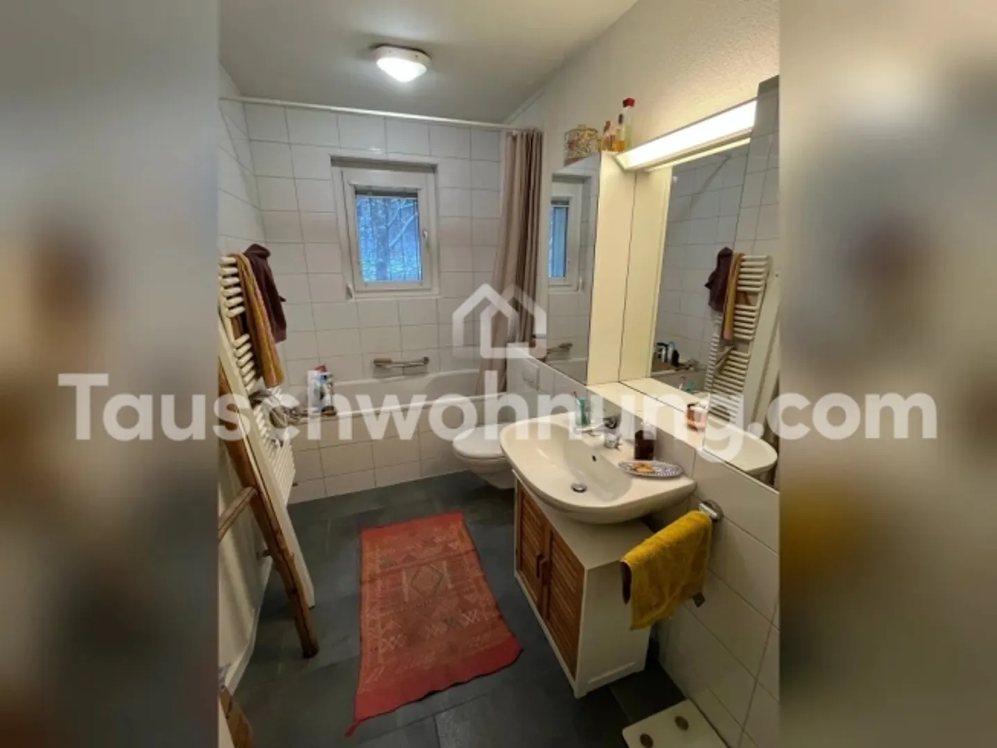 [ÉCHANGE D'APPARTEMENT] Appartement abordable à Zollikon, recherche appartement 4 pièces dans la verdure - Photo 3 sur 5