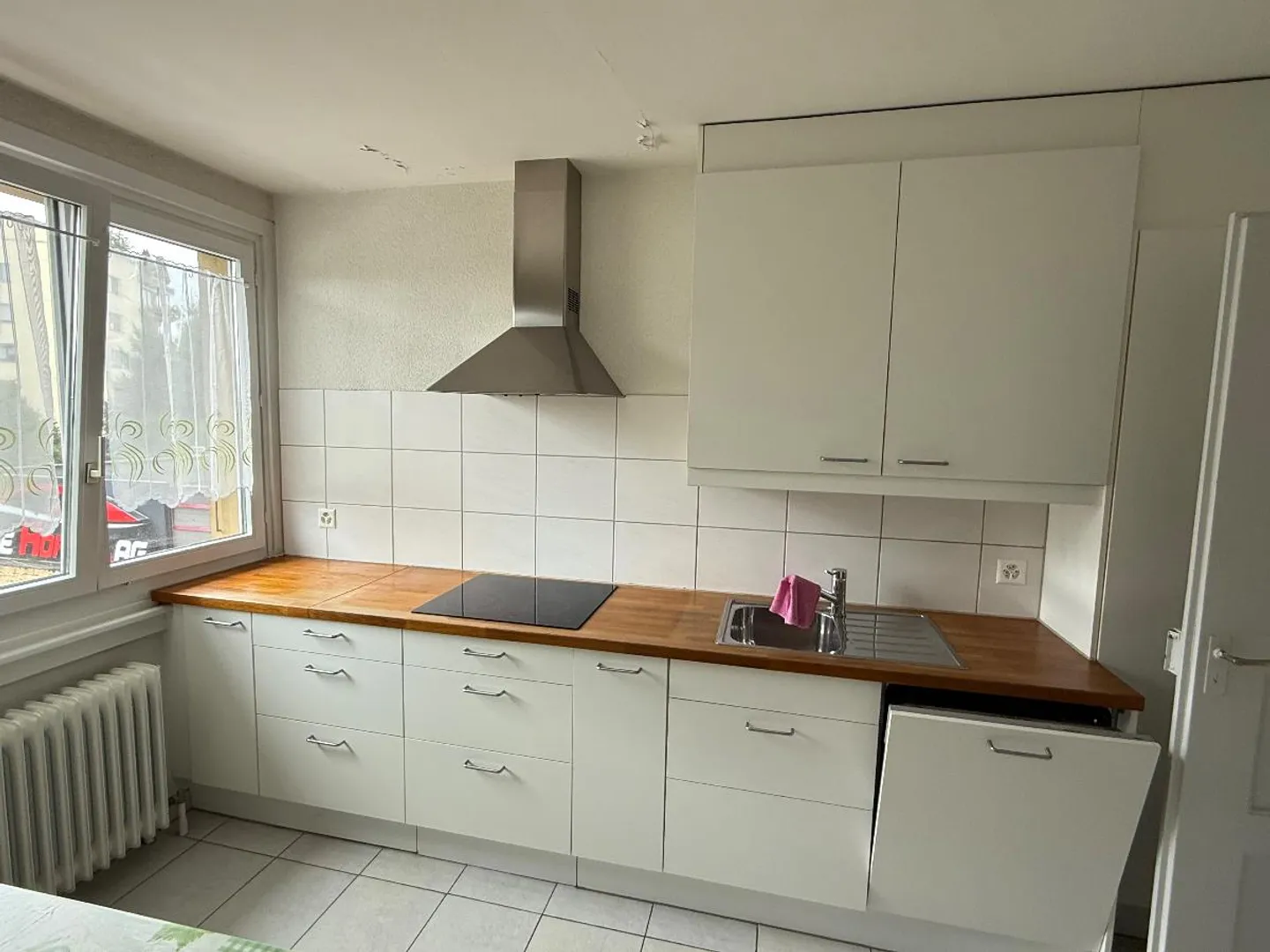 «4.5 Zimmer Wohnung» - Foto 4 von 5