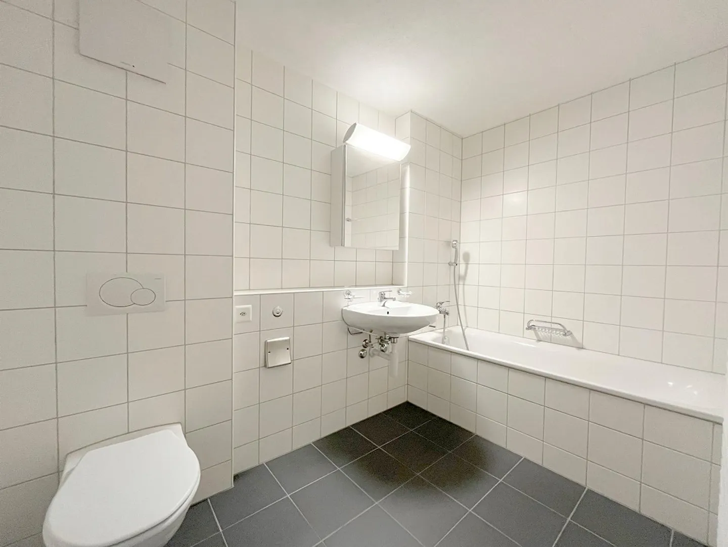 Gemütliche 2.5-Zimmerwohnung - Foto 5 von 5