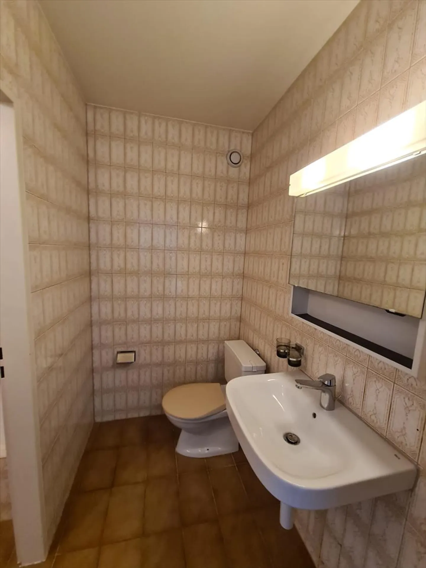 «Charmante 2.5-Zimmer-Wohnung» - Foto 6 von 11