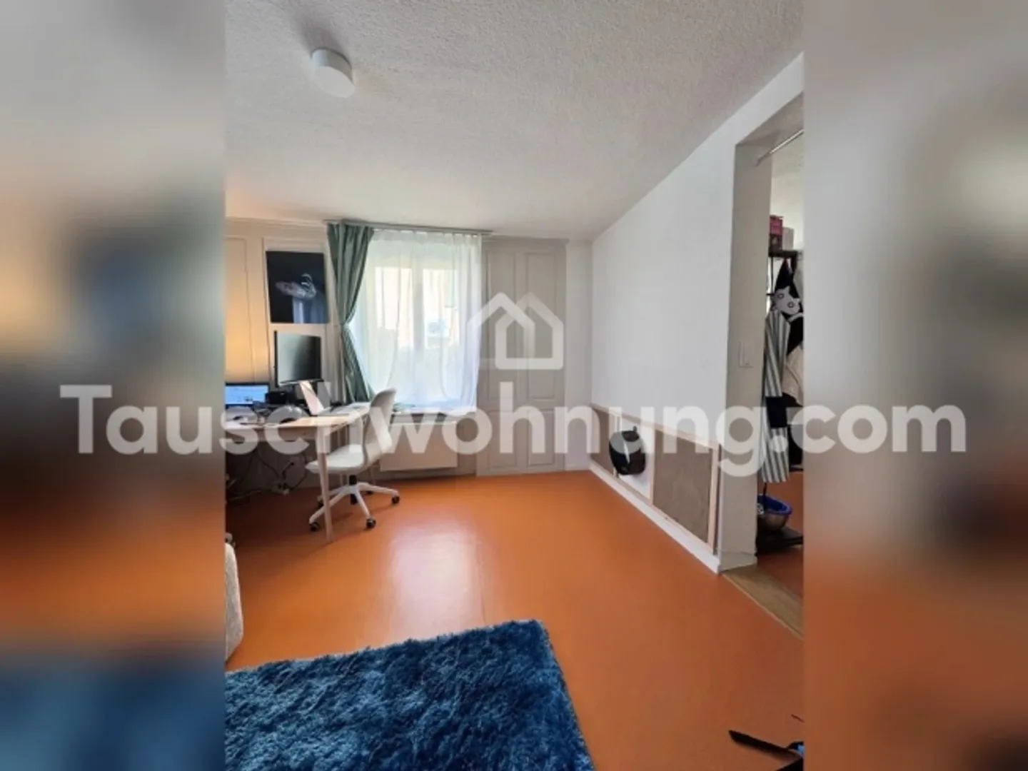 [APPARTAMENTO IN SCAMBIO] 2,5 vani nel centro di Zurigo con giardino - Foto 3 di 4